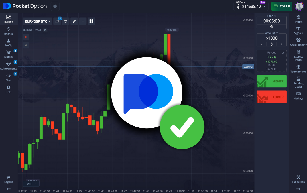 Unlock Your Trading Potential with Pocket Option App 7 Unlock Your Trading Potential with Pocket Option App 7