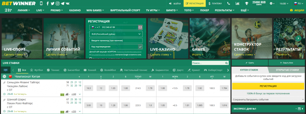 Exploring the Excitement of jetx bet Exploring the Excitement of jetx bet