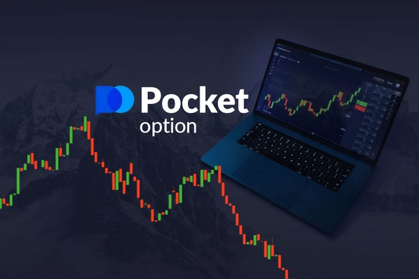Exploring the World of Trading with Pocket Option 4 Exploring the World of Trading with Pocket Option 4