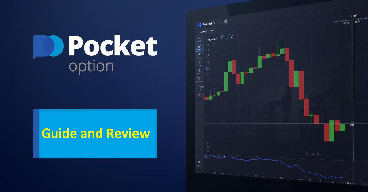 Exploring the World of Trading with Pocket Option 4 Exploring the World of Trading with Pocket Option 4