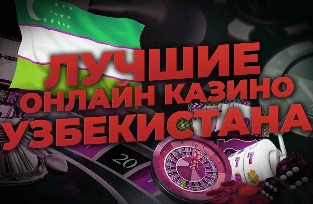 Kazino hisobiga 1 daqiqada ro‘yxatdan o‘tish - Quyiq ilovalar va omillar Kazino hisobiga 1 daqiqada ro‘yxatdan o‘tish - Quyiq ilovalar va omillar