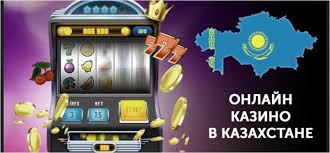 Казино ойыны – сенімді және 0 Казино ойыны – сенімді және 0