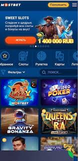 Mostbet Casino Payment Methods A Comprehensive Guide to Deposits and Withdrawals Mostbet Casino Payment Methods A Comprehensive Guide to Deposits and Withdrawals