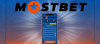 Mostbet Casino Payment Methods A Comprehensive Guide Mostbet Casino Payment Methods A Comprehensive Guide
