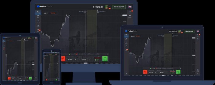 Pocket Option Trading Platform 3 Pocket Option Trading Platform 3