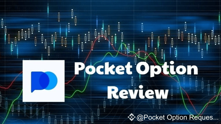 Pocket Option Trading Platform A Comprehensive Guide for Beginners