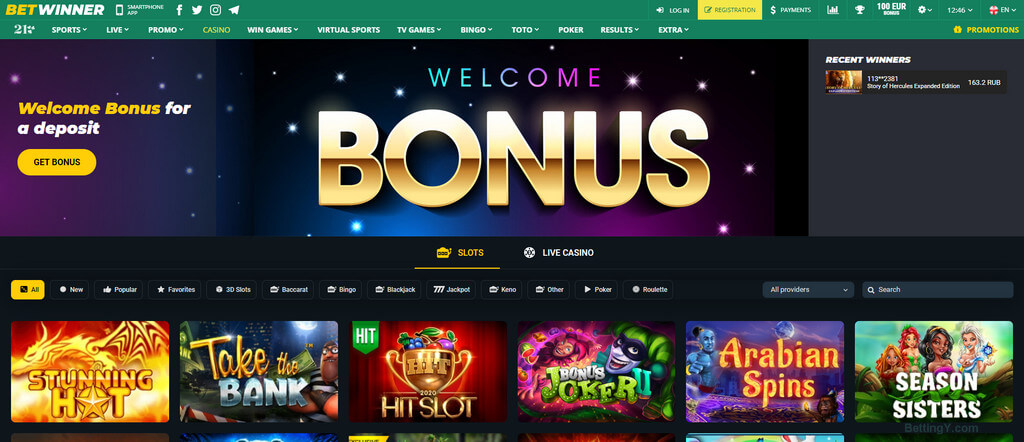 The Ultimate Guide to Sports Betting 1