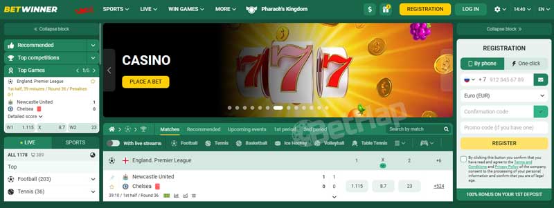 The Ultimate Guide to Sports Betting 1