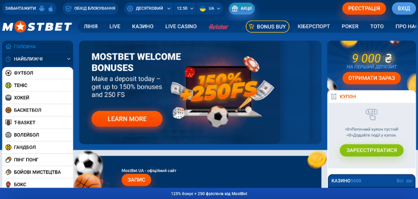 Understanding How Bonus Wagering Works at Azerbaijani Casinos 2 Understanding How Bonus Wagering Works at Azerbaijani Casinos 2