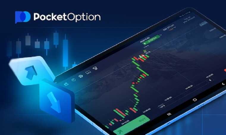 Pocket Option Promo Codes Unlocking Exclusive Benefits for Traders