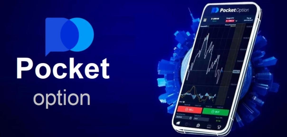 Social Trading on Pocket Option