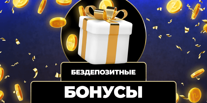 Автоматические выплаты Все, что вам нужно знать Автоматические выплаты Все, что вам нужно знать