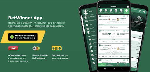 Betwinner Casino Yerel ve Küresel Oyun Deneyimi Betwinner Casino Yerel ve Küresel Oyun Deneyimi