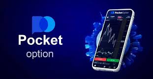 Discover the Best Trading Bot for Pocket 4