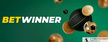 BetWinner iOS App for European Users A Comprehensive Guide