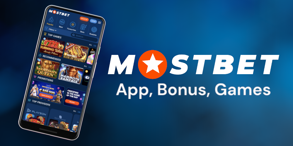 Discover the Benefits of Mostbet Casino VIP Program Discover the Benefits of Mostbet Casino VIP Program