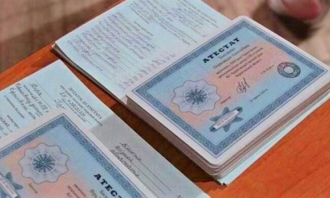 Купить диплом в Москве как и где это сделать -940413717