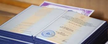 Дипломы в Обнинске - купить диплом, аттестат в Обнинске