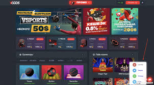 Крикет ставки на победителя value-подход для успешной игры