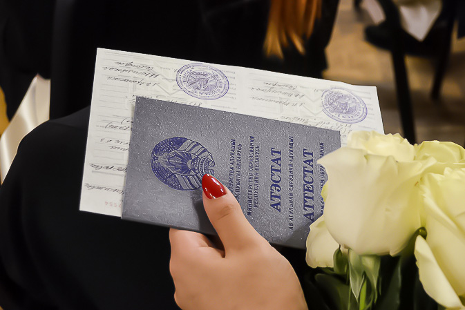 Купить диплом СПбИЭКиДА бланк ГОЗНАК -454698560