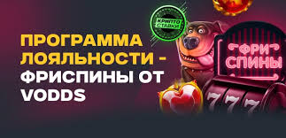 Ставки на Big Bash League Як виграти в беттінгу