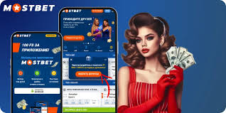 Exploring Mostbet Georgia The Premier Online Betting Platform Exploring Mostbet Georgia The Premier Online Betting Platform