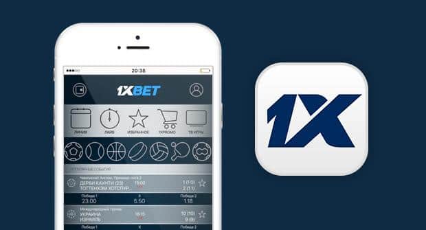 Download Aplikasi 1xbet Enjoy Betting Anytime, Anywhere