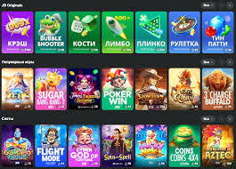 Explore JB Casino Your Ultimate Gaming Destination Explore JB Casino Your Ultimate Gaming Destination
