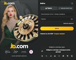 Download the Official JB Casino - Experience the Thrill of Online Gaming