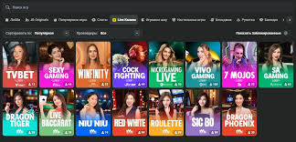 Exploring the Thrills of JB Casino Platform in the Philippines
