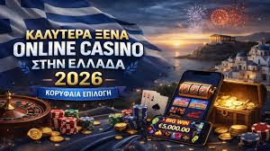 Ανακαλύπτοντας τα Καλύτερα Ξένα Καζίνο