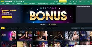 BetWinner Online Betting Platform Your Ultimate Guide to Sports and Casino Betting