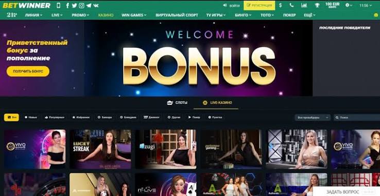 Discover BetWinner Tunisia Your Ultimate Betting Experience