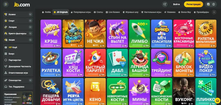 Exploring the JB Casino Platform in Indonesia A Complete Guide