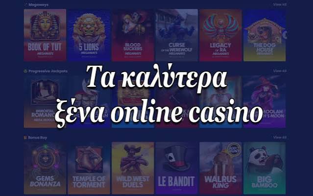 Ζωντανό Καζίνο Χωρίς Ταυτοποίηση -761638697