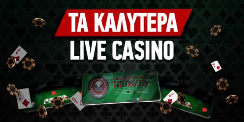 Discover the Best Online Casinos in Greece 1984354020