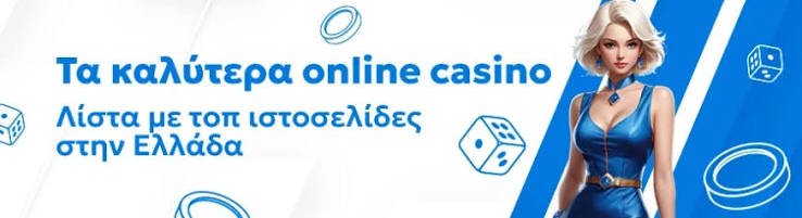 Exploring the World of European Online Casinos 2016850302