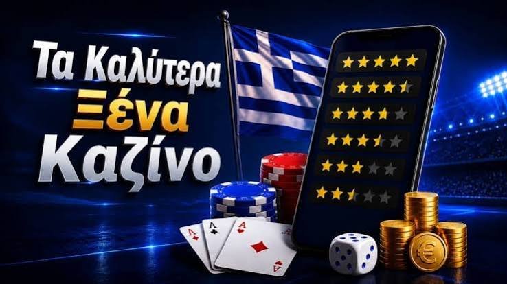 Τα Καλύτερα Live Casino για Μοναδική Εμπειρία Παιχνιδιού 369584021